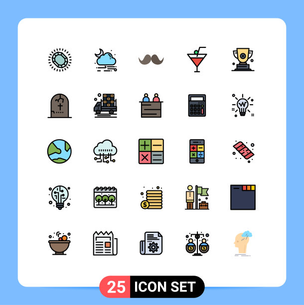 组25现代填充线平面颜色集图片下载