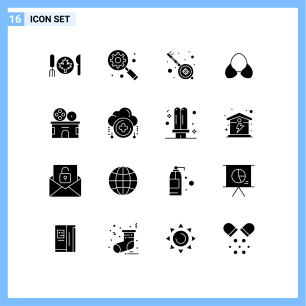 移动界面立体字形设置16个象形文字图片下载