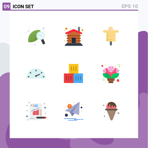 9组现代平面颜色为物流设置图片下载