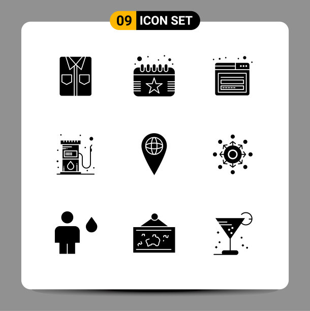 9 .通用立体符号符号地理图片下载