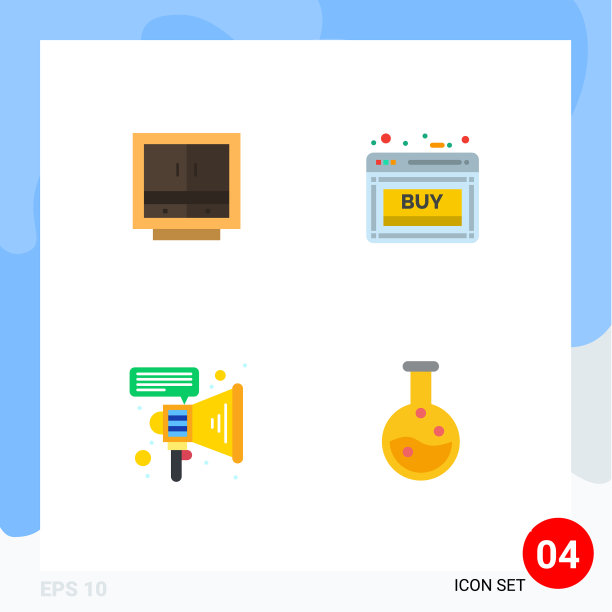 现代设置4个平面图标象形文字柜图片下载