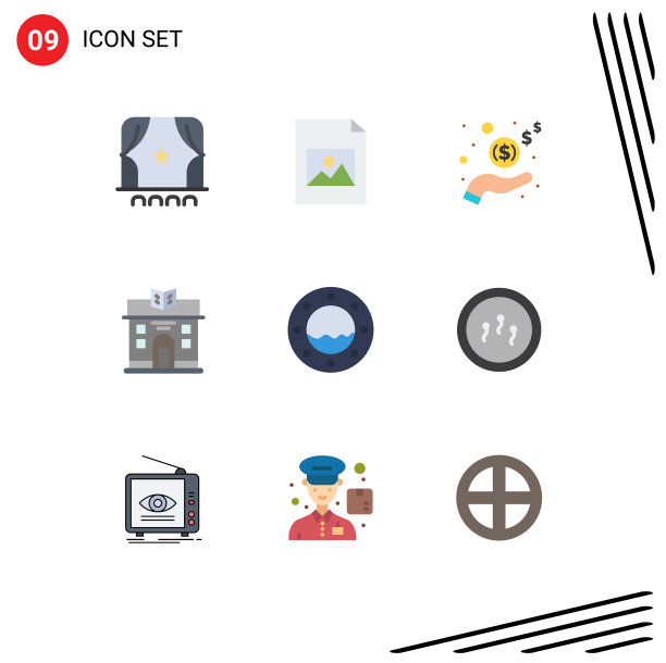 现代set 9 flat colors象形文字图片下载