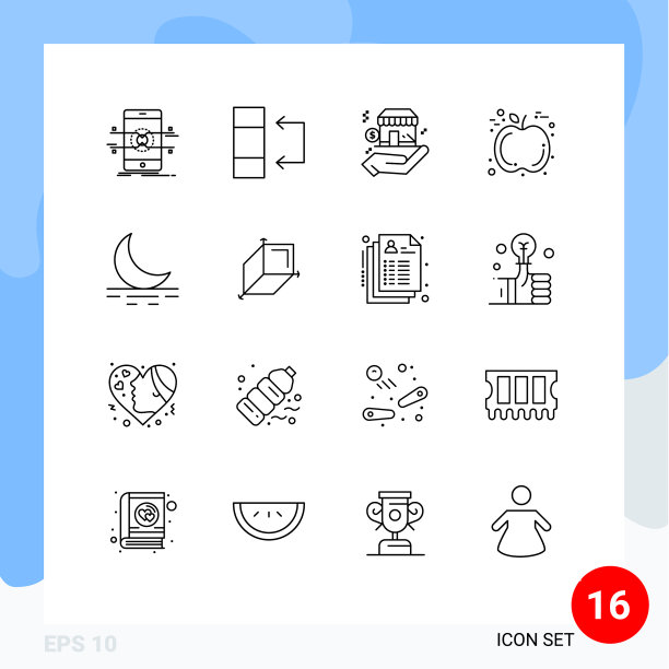 可编辑的行包16个简单的轮廓图片下载