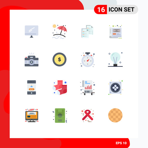 设置16个商业平面颜色包图片下载