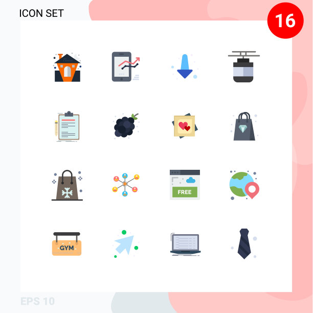 现代集16平色象形文字为一体图片下载