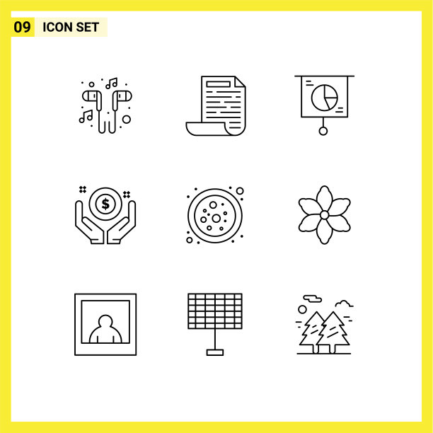 大纲包9个通用符号原子钱图片下载