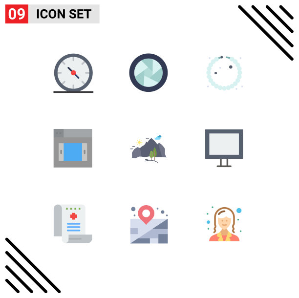 为树的自然设置9个平面颜色网格图片下载