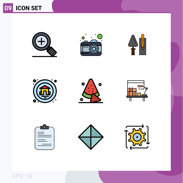 9 .通用填充线平色标志符号图片下载