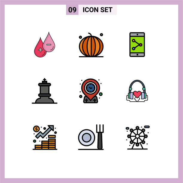 9 .填充线平面颜色的网站概念图片下载