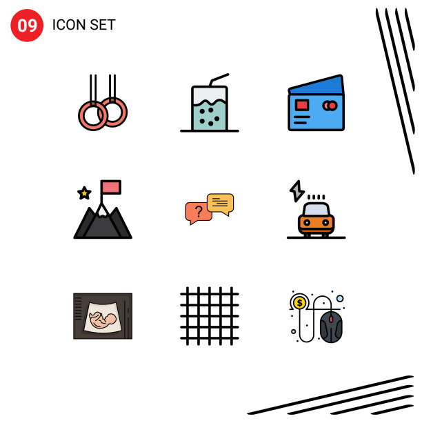 可编辑的线包9简单填充线平图片下载