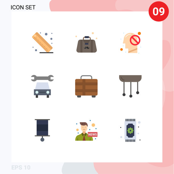 设置9个商业平面颜色包图片下载