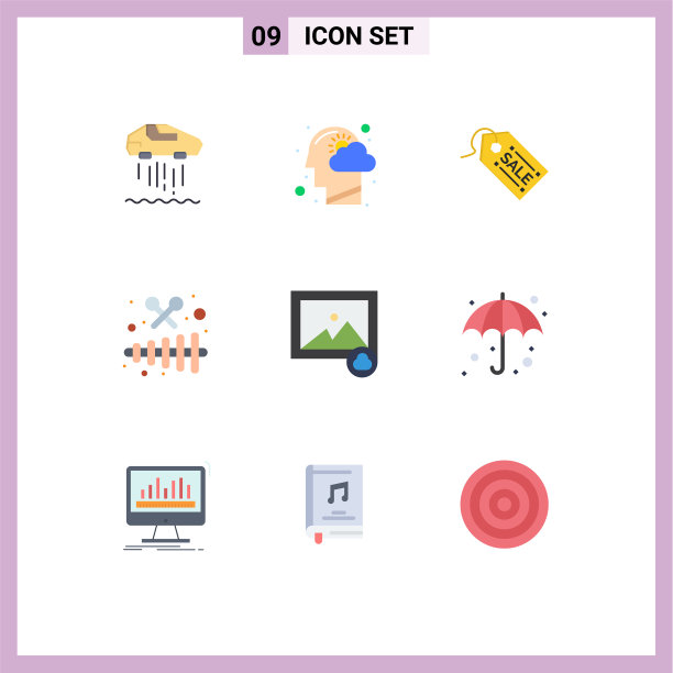 移动界面平面颜色设置9个象形图图片下载