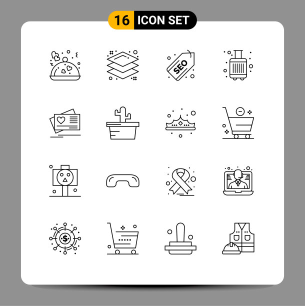 现代集16个轮廓和符号等图片下载