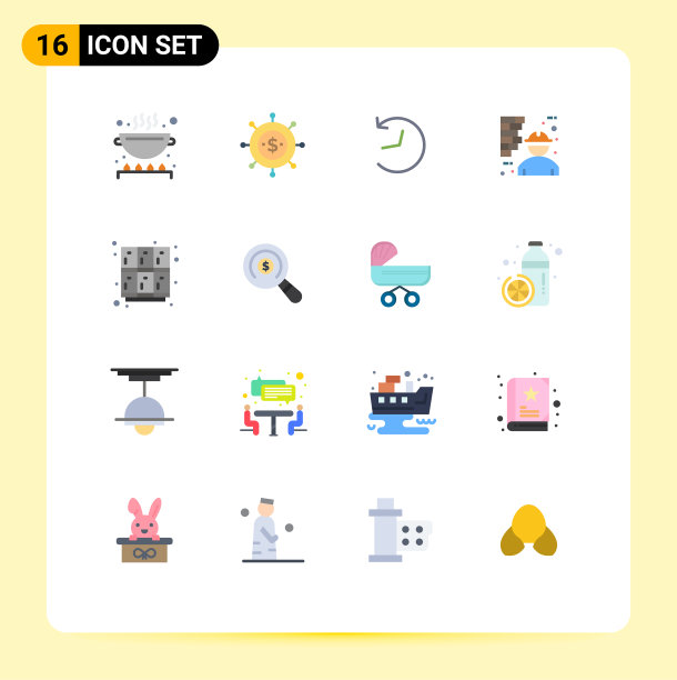 设置16个平面颜色网格学习工作者图片下载