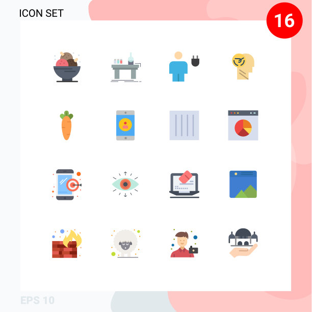 现代设16平色和符号等图片下载