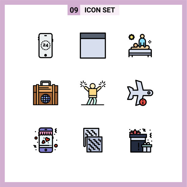 设置9商业填充线平面颜色包图片下载