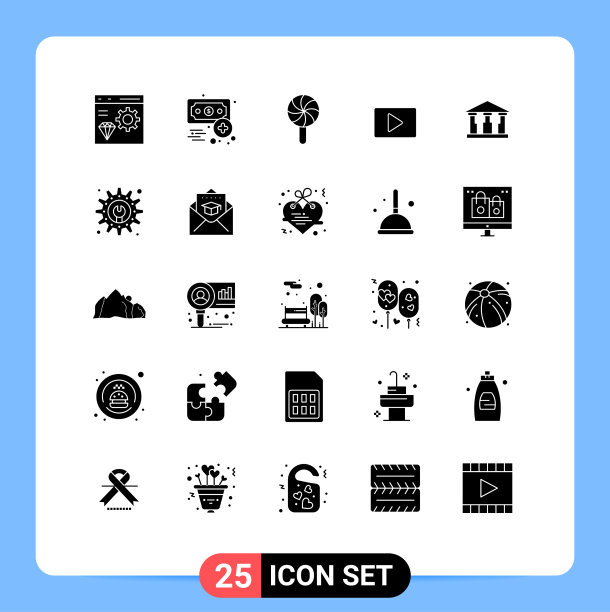 现代设置了25个立体象形文字和符号等图片下载