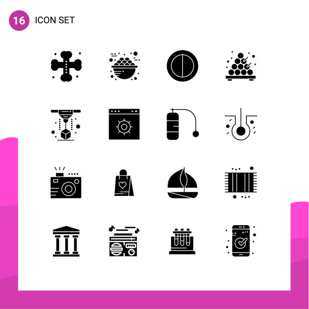 16固体字形概念的网站移动和图片下载