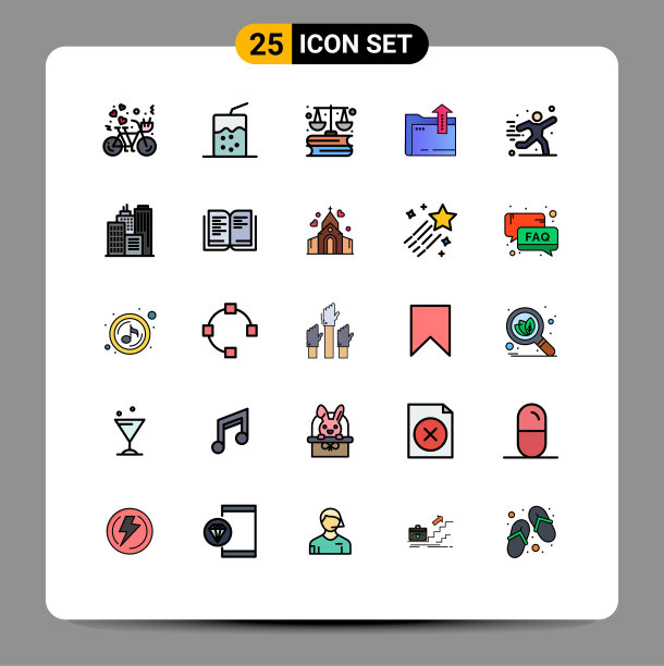 设置25个现代UI图标符号的爱好图片下载