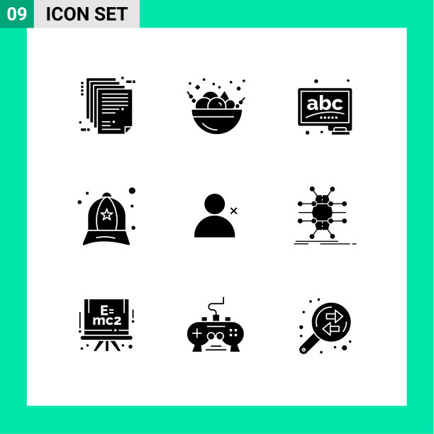 包装9现代固体符号符号和符号图片下载