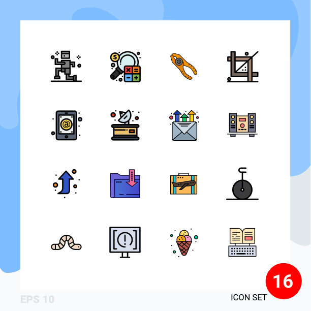 股票图标包16行符号和符号图片下载