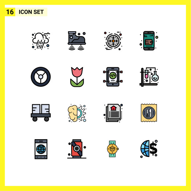 设置16个现代UI图标符号标志图片下载