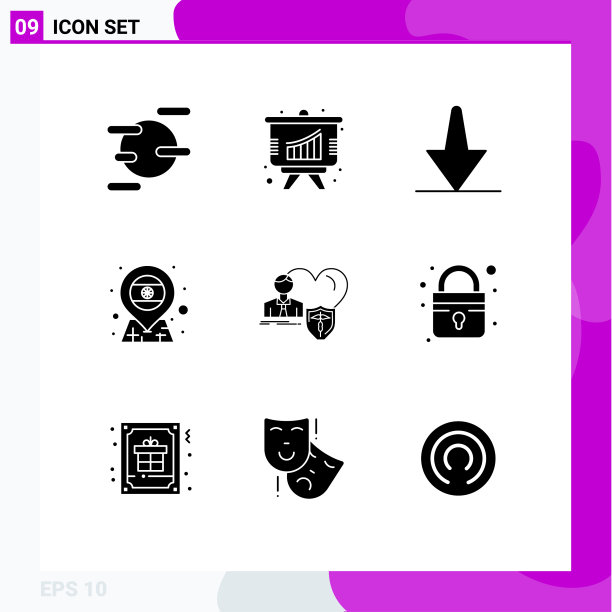 包装9现代固体符号符号和符号图片下载