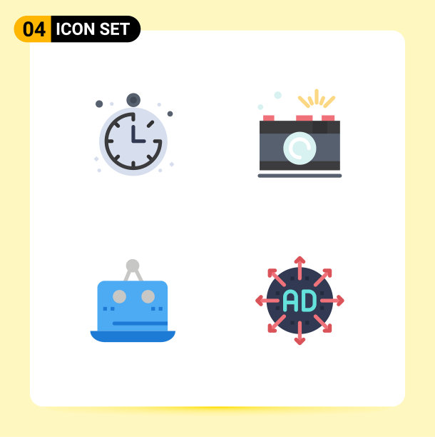 用户界面包4个基本的平面图标图片下载