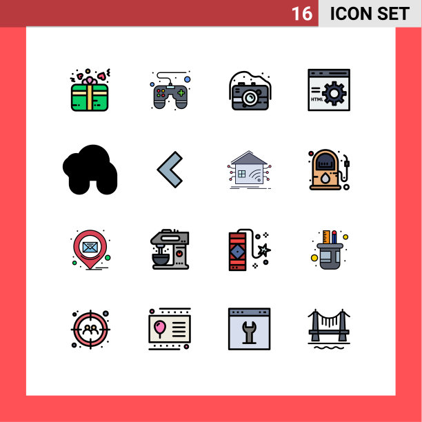 设置16商业平面彩色填充线条包图片下载