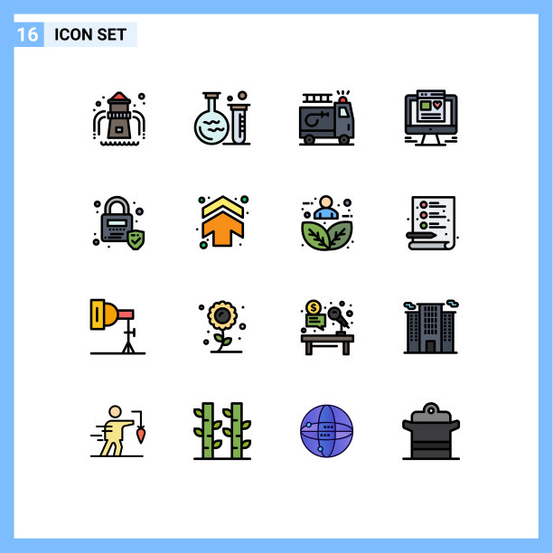 16个创意图标的现代标志和符号图片下载