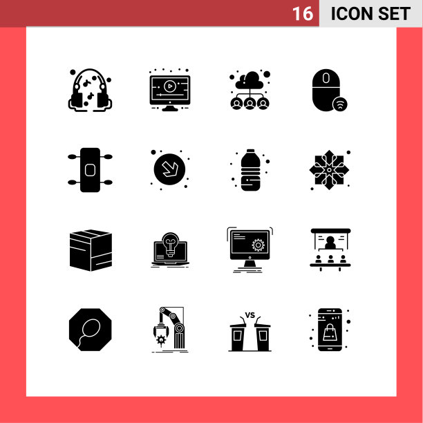 打包16个创意固体符号滑板图片下载