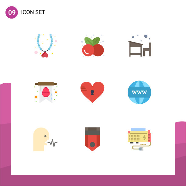 设置9商业平面颜色包锁图片下载