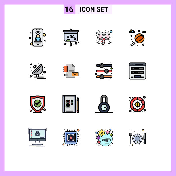 股票图标包16行符号和符号图片下载