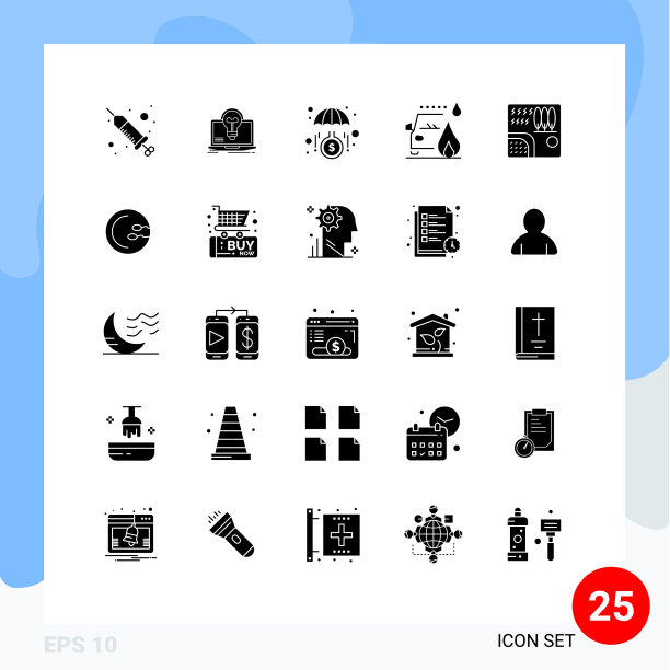 设置25个现代UI图标符号标志图片下载