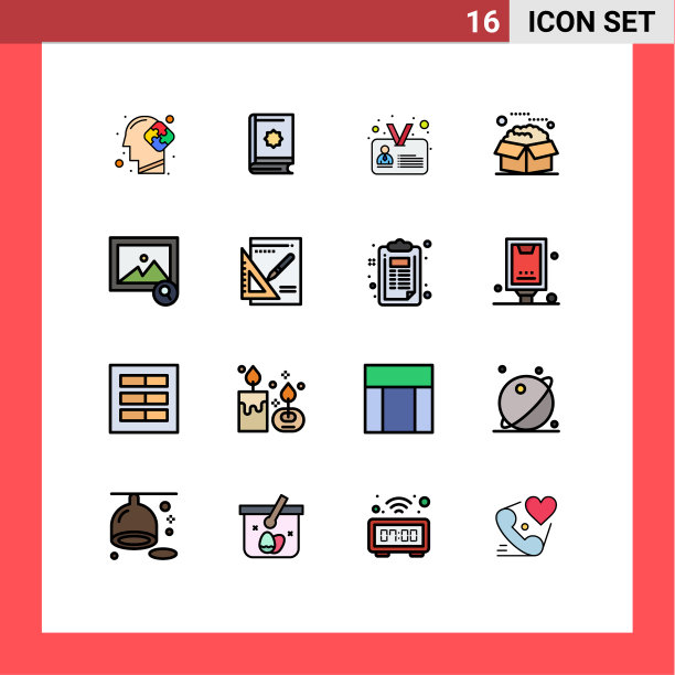 平色填充线包16通用图片下载