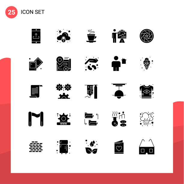 现代集25个立体象形文字图片下载