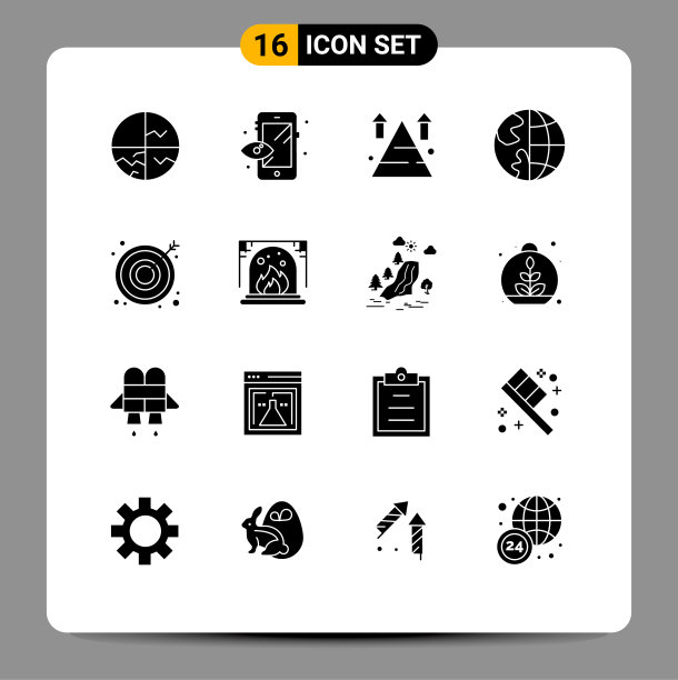 包装16个现代固体符号符号和符号图片下载
