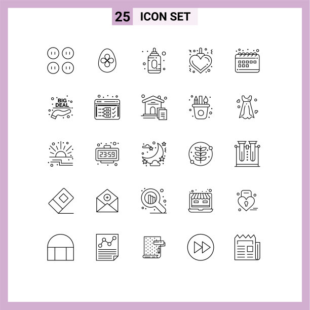 象形文字设置了25个简单的线条，有什么大不了的图片下载