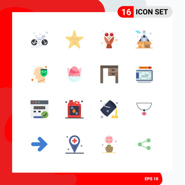 装16个有创意的平面颜色的快乐人类图片下载