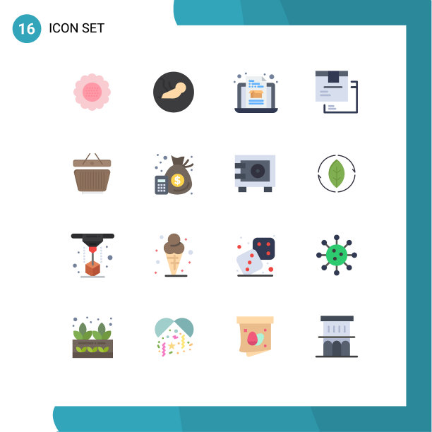 平色包16个通用符号篮图片下载