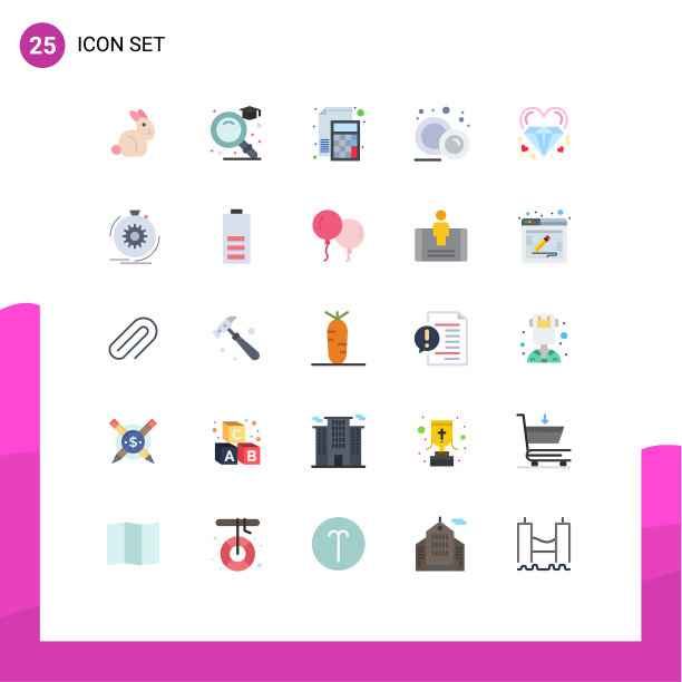 平色包25个爱的通用符号图片下载