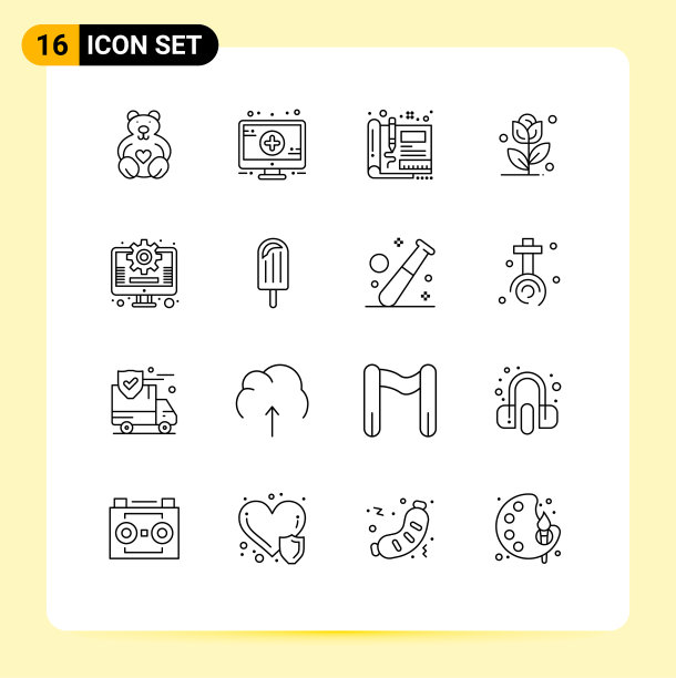 大纲包16通用符号营销图片下载