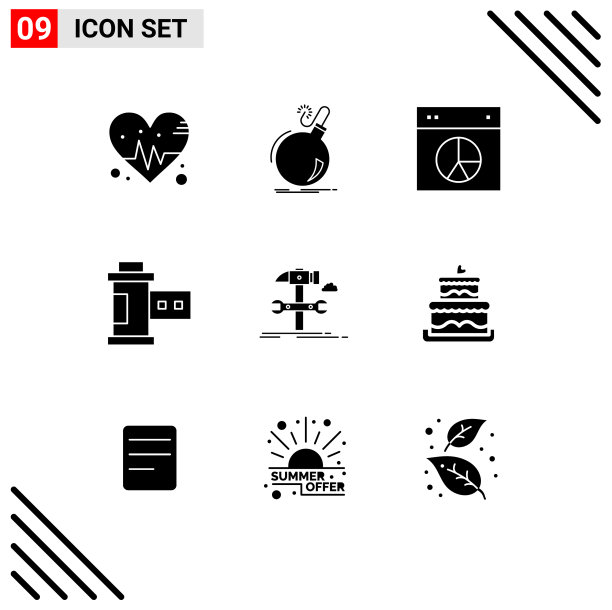 9 .用户界面立体字形包装现代标识图片下载