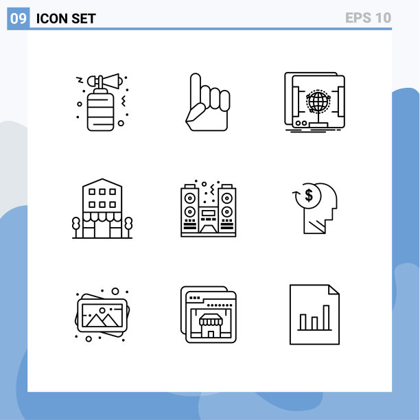 现代集9轮廓和符号等图片下载