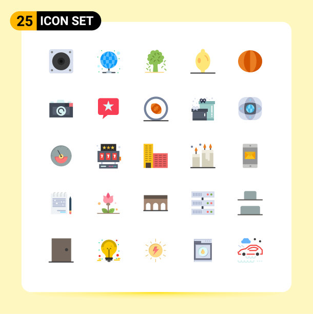 25组现代平面颜色设置为蔬菜图片下载