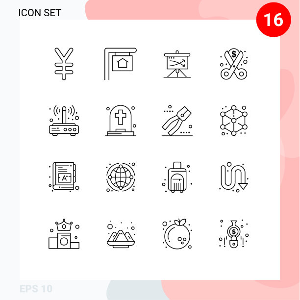 16适用于网络和移动的通用大纲图片下载