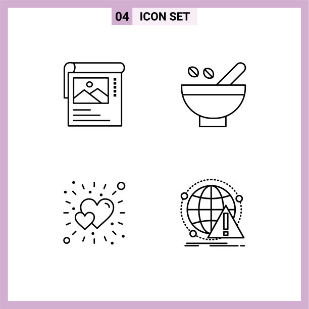 现代设置4填充线平色和图片下载