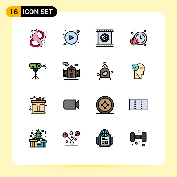 16 .用户界面平色填充线包图片下载