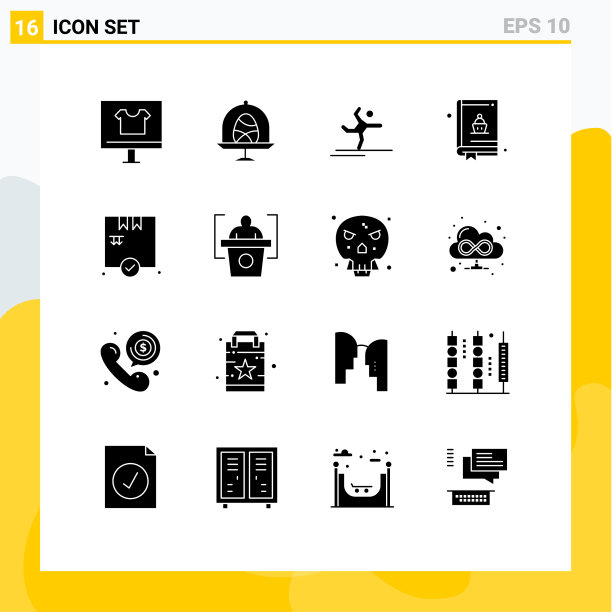 用户界面包16个基本固字形图片下载