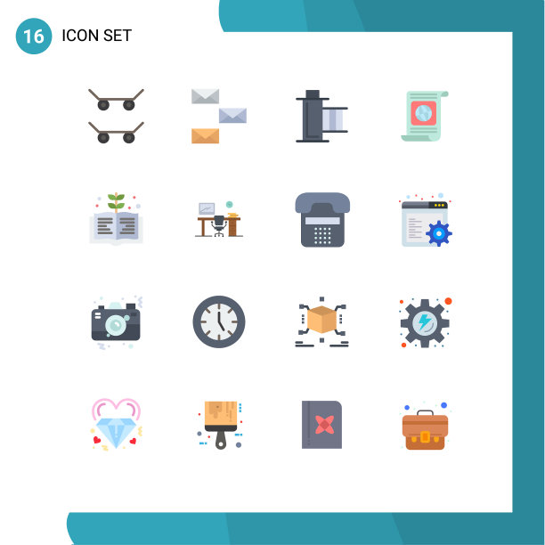 股票图标包16行符号和符号图片下载